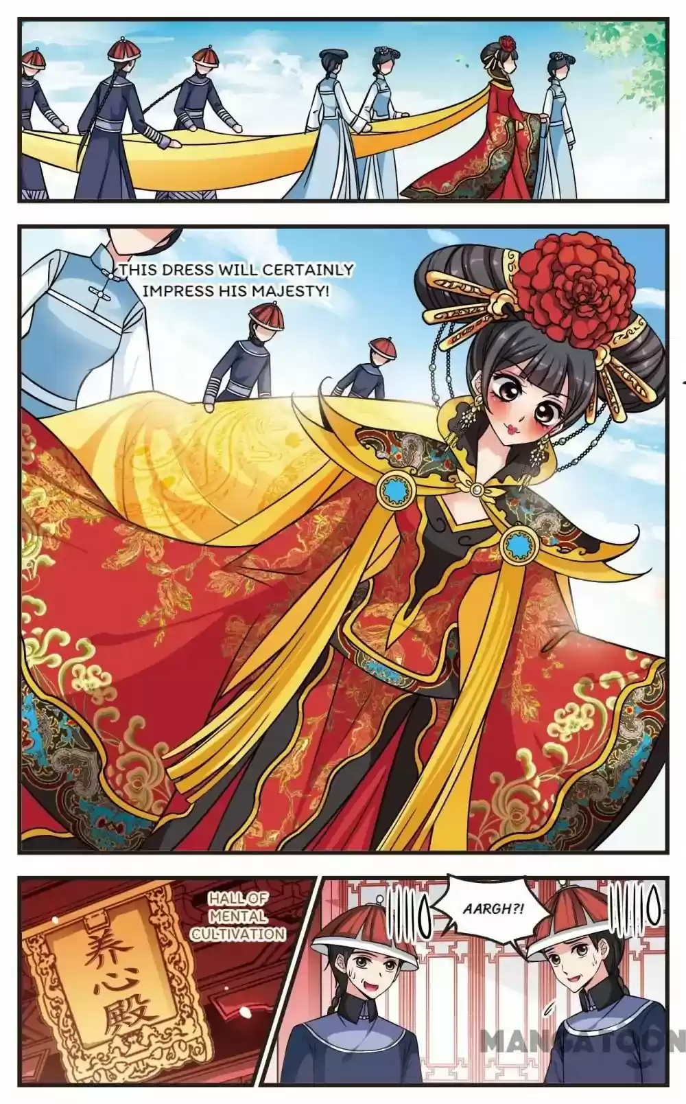 Fei Xi Yan Xue Chapter 194