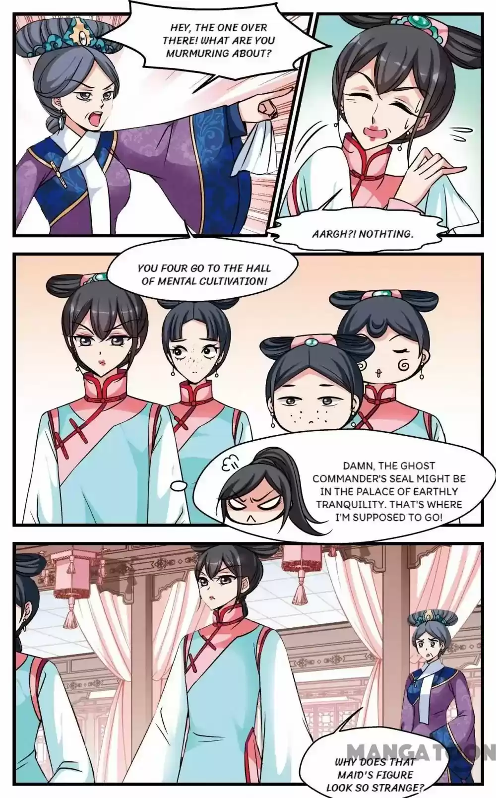 Fei Xi Yan Xue Chapter 195