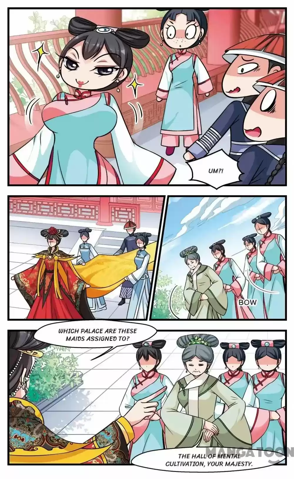 Fei Xi Yan Xue Chapter 195