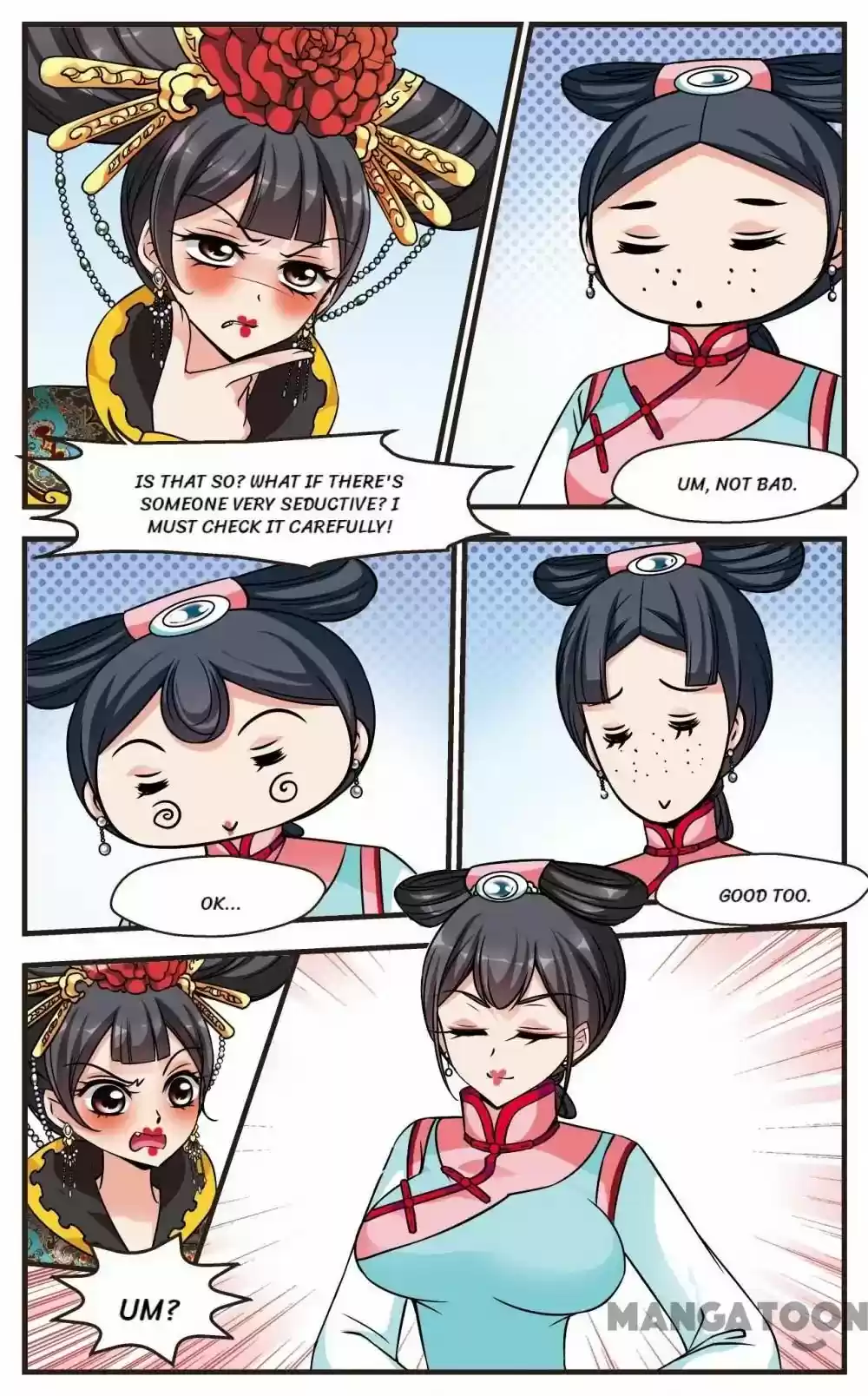 Fei Xi Yan Xue Chapter 195