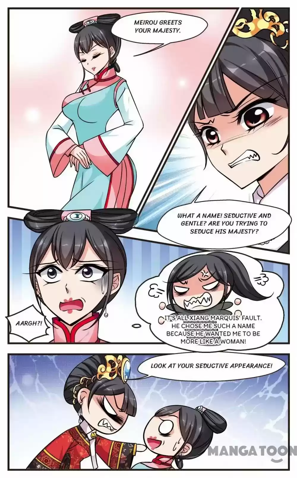 Fei Xi Yan Xue Chapter 196