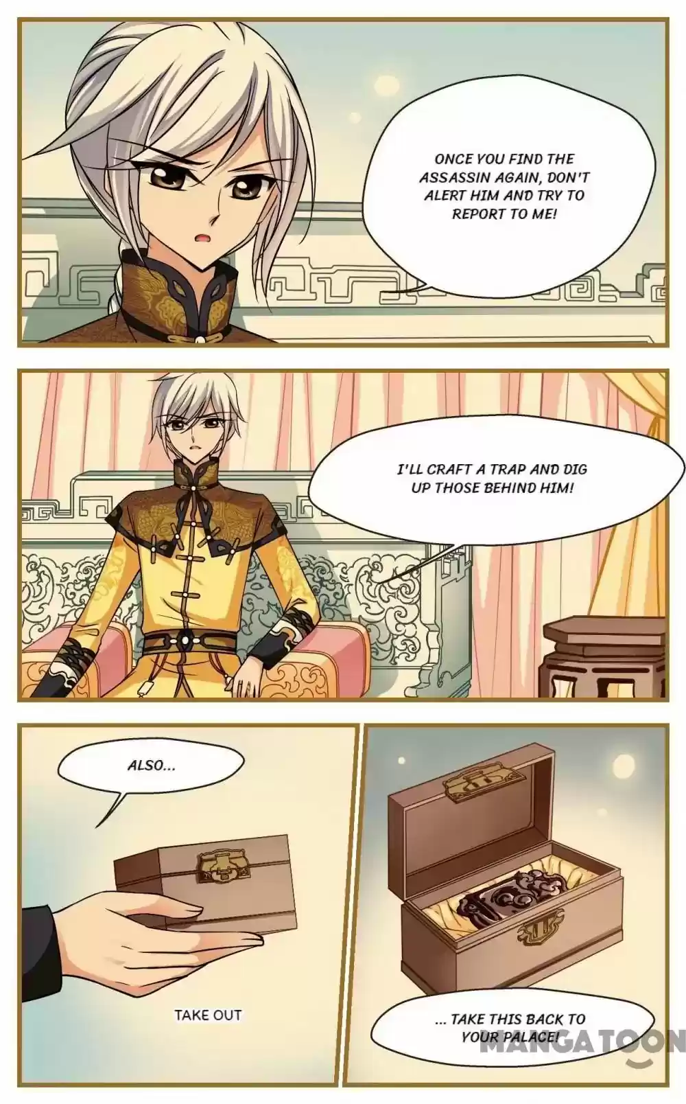 Fei Xi Yan Xue Chapter 196