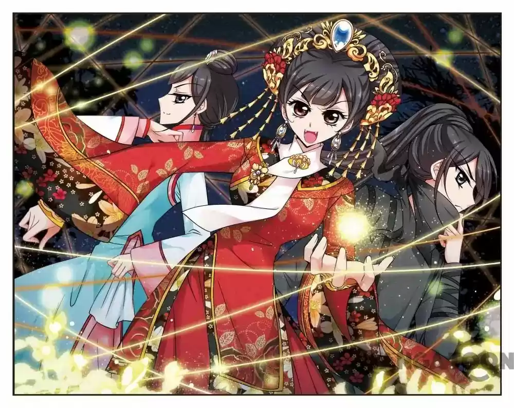 Fei Xi Yan Xue Chapter 197