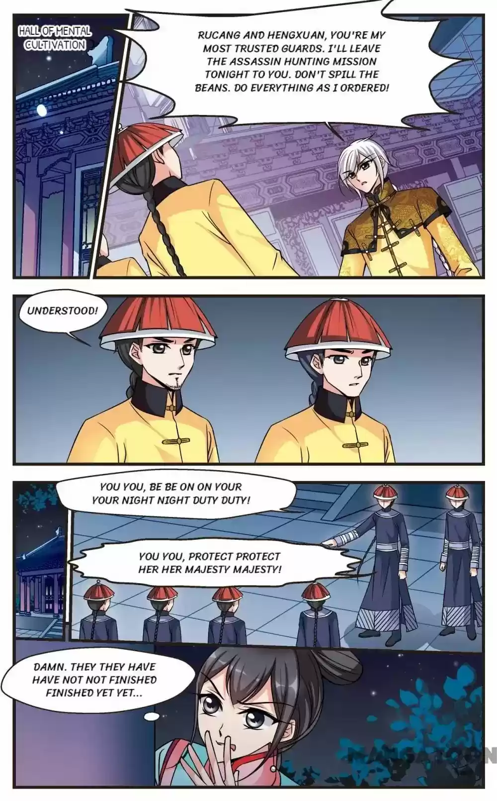 Fei Xi Yan Xue Chapter 197