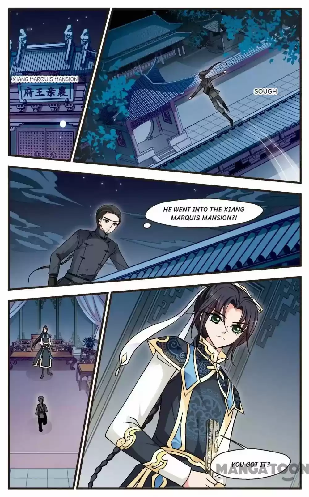 Fei Xi Yan Xue Chapter 197