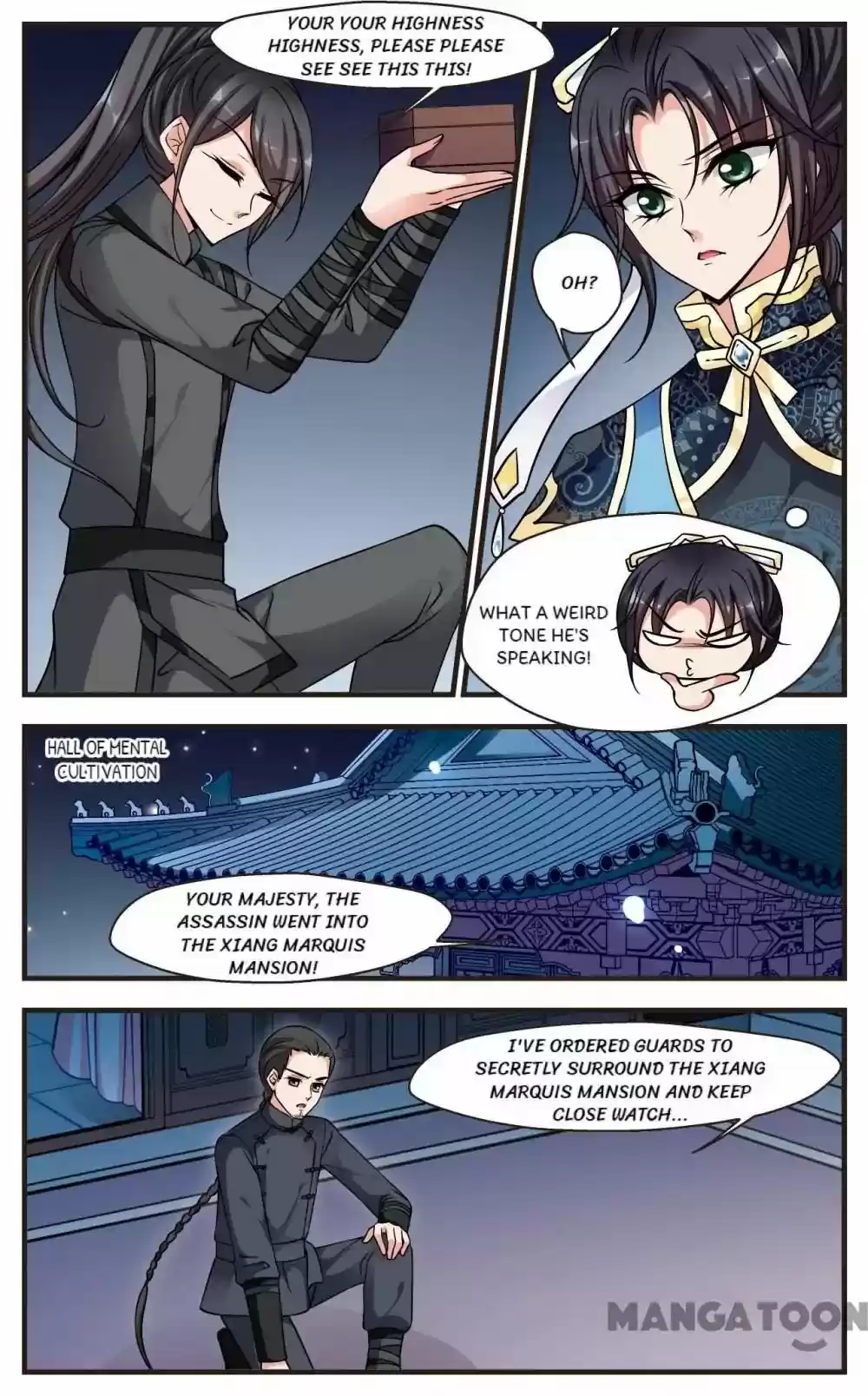 Fei Xi Yan Xue Chapter 197