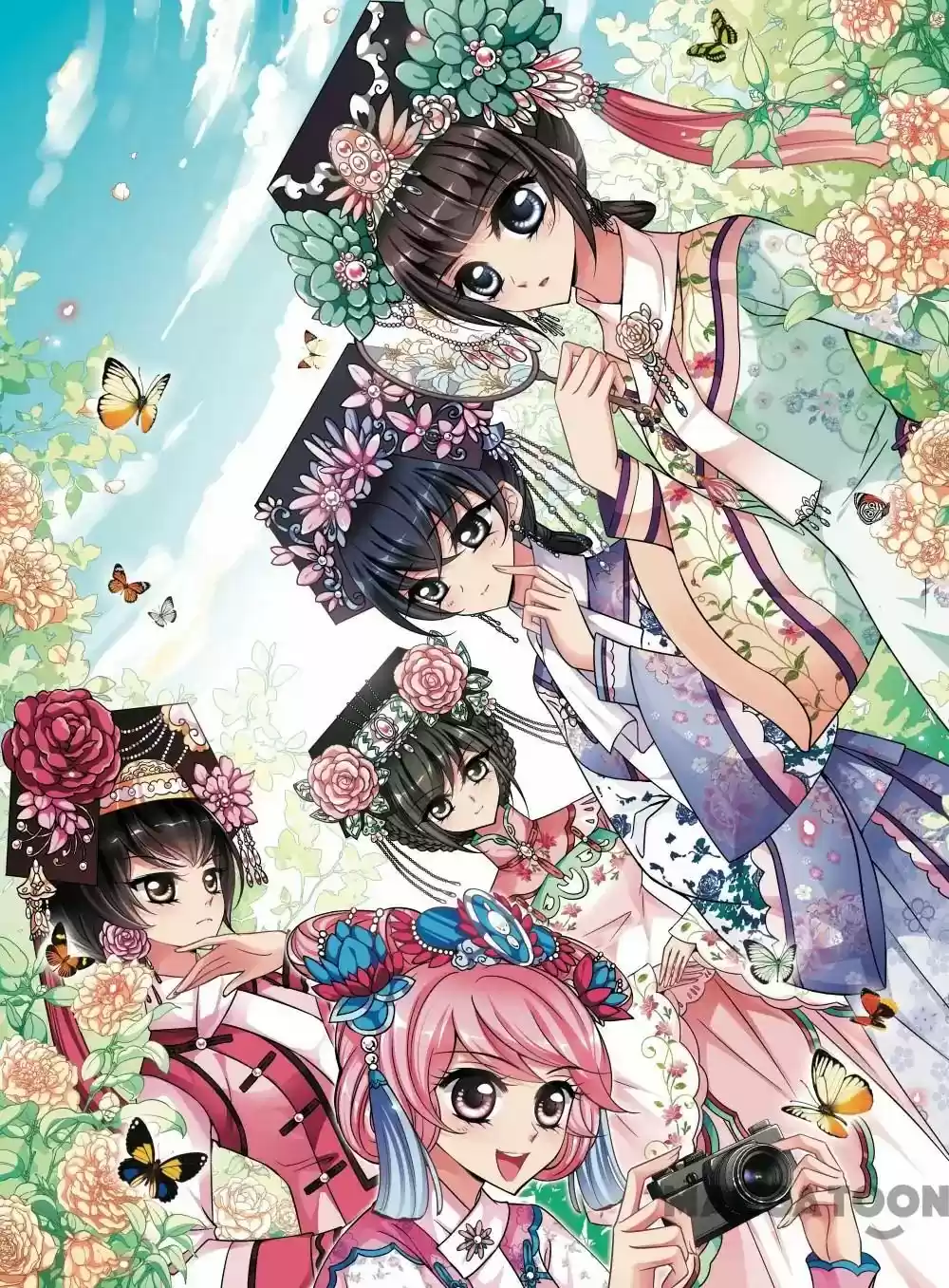 Fei Xi Yan Xue Chapter 198