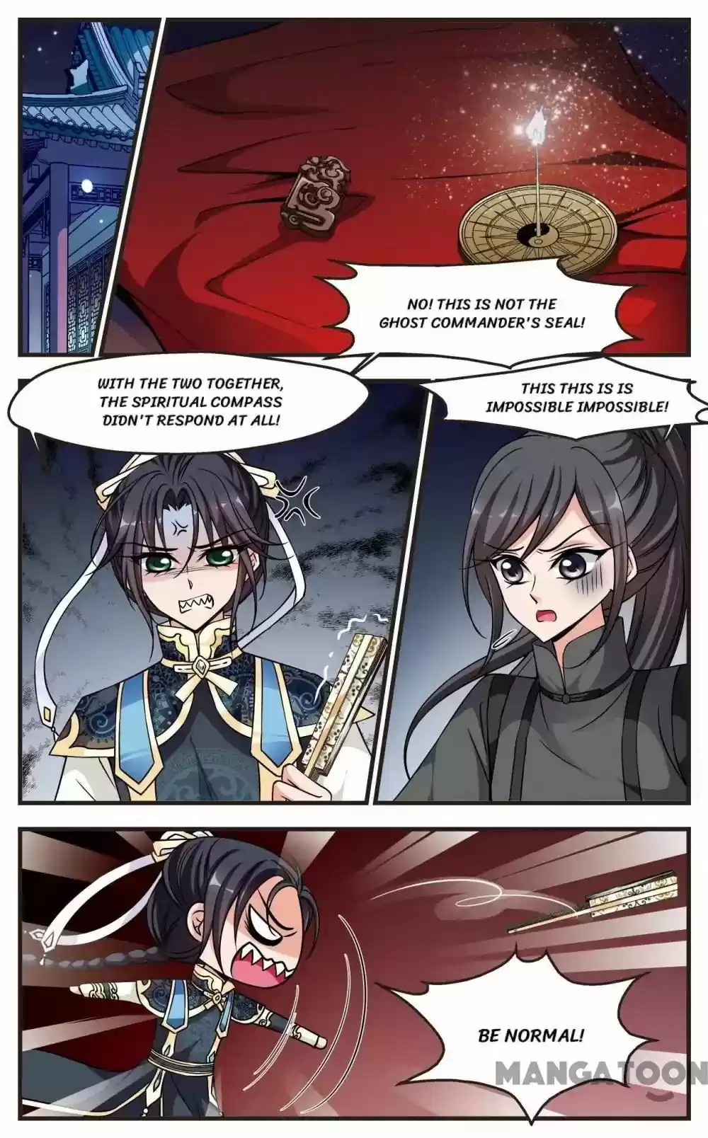 Fei Xi Yan Xue Chapter 198