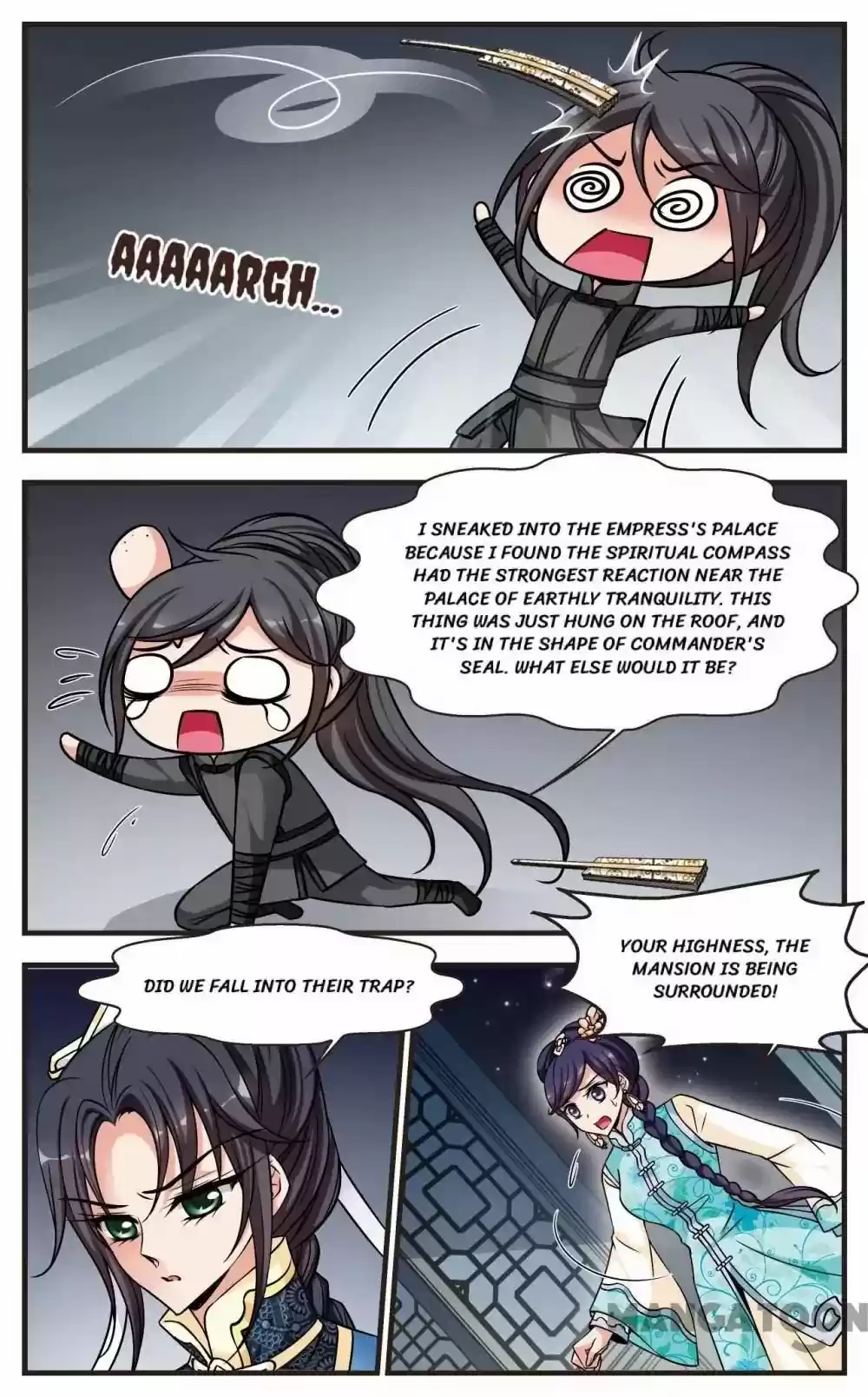 Fei Xi Yan Xue Chapter 198