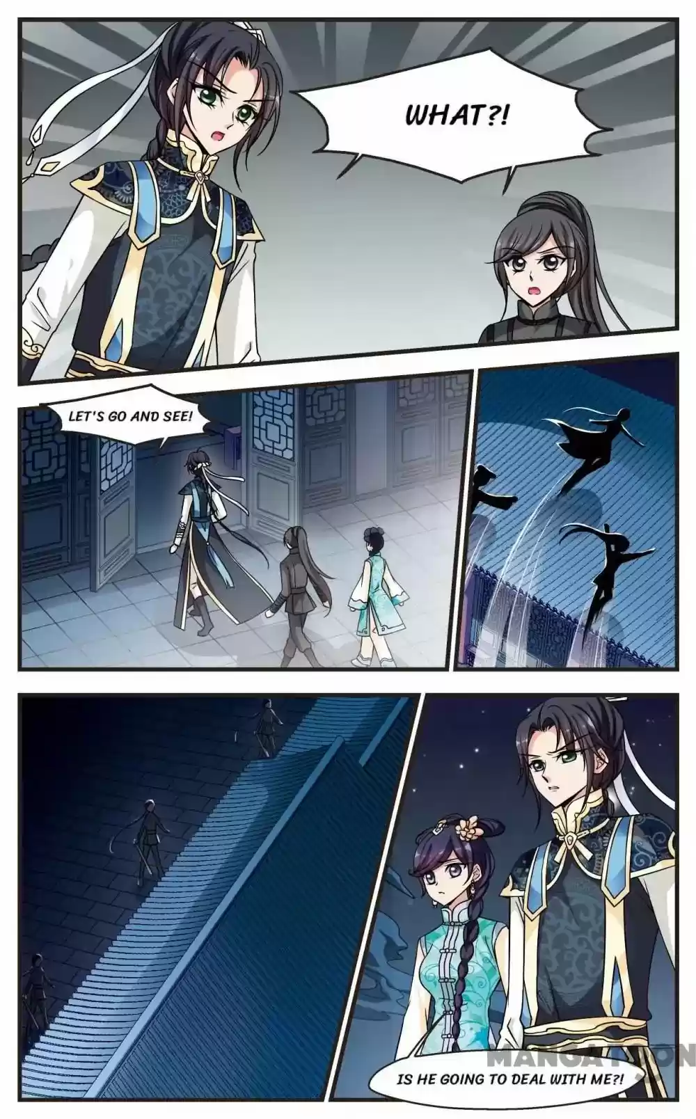 Fei Xi Yan Xue Chapter 198