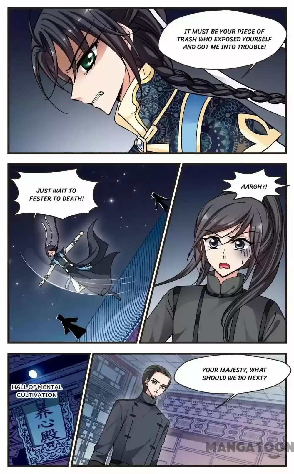 Fei Xi Yan Xue Chapter 198