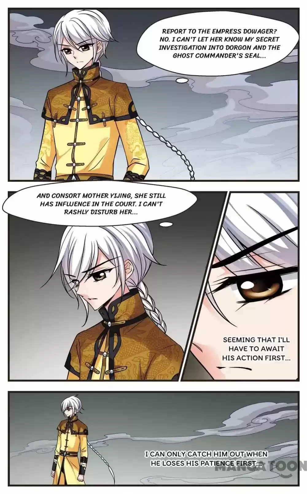 Fei Xi Yan Xue Chapter 198