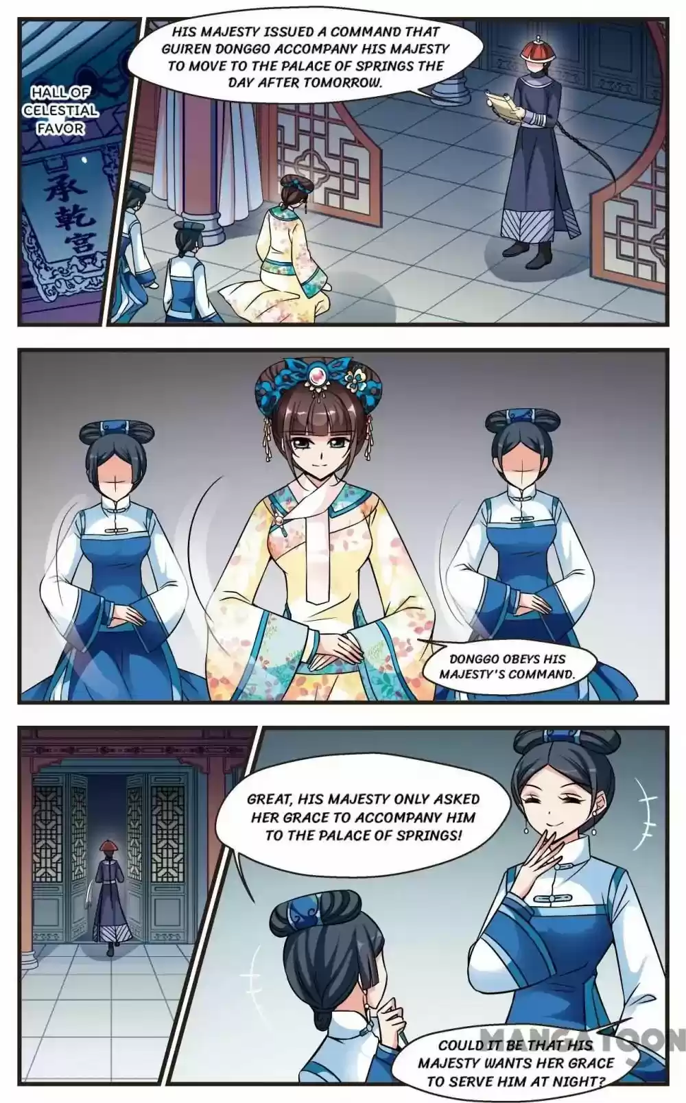 Fei Xi Yan Xue Chapter 198