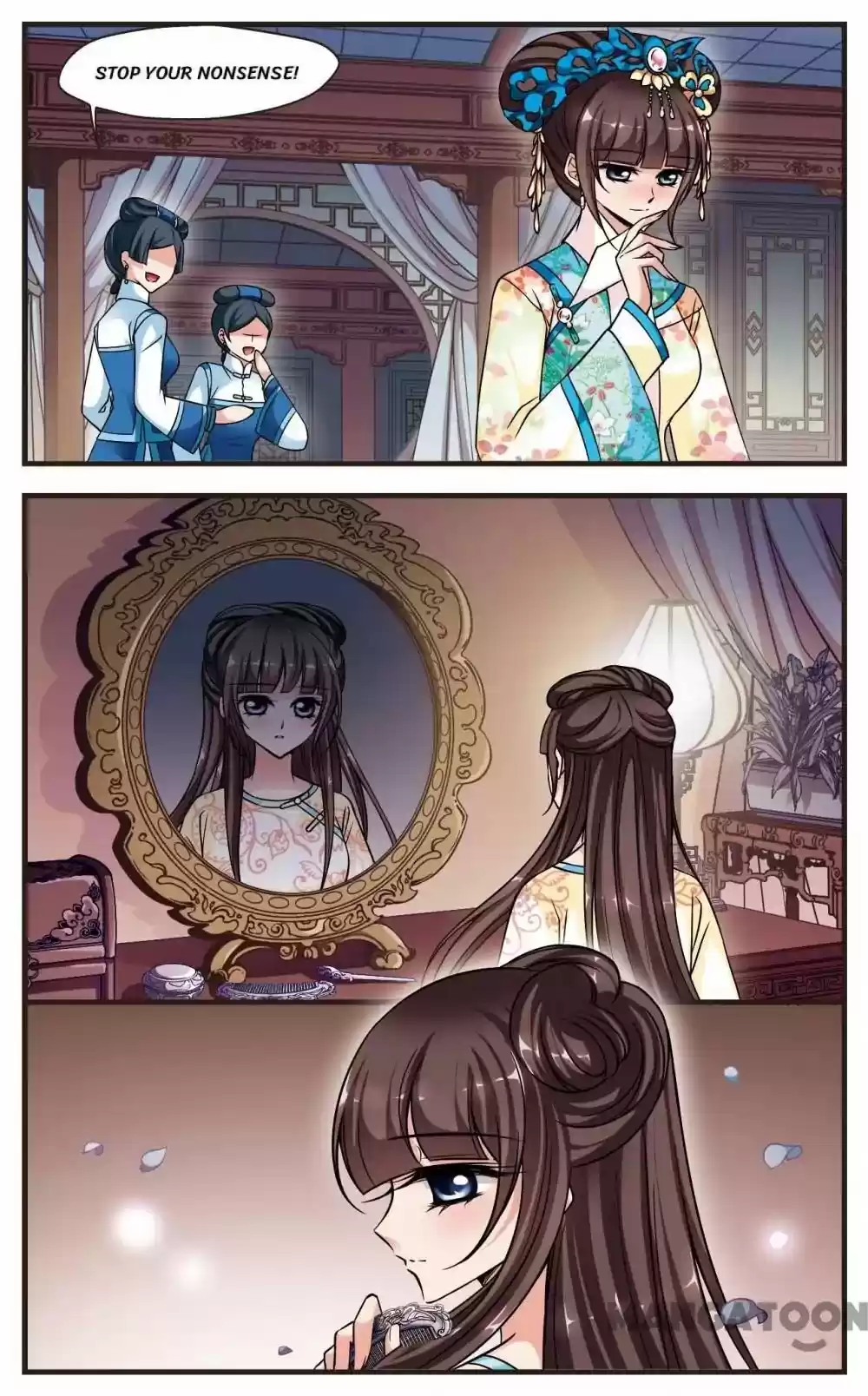 Fei Xi Yan Xue Chapter 198