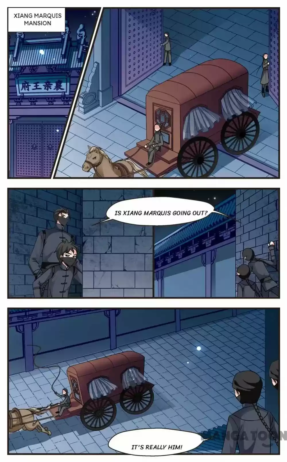 Fei Xi Yan Xue Chapter 199