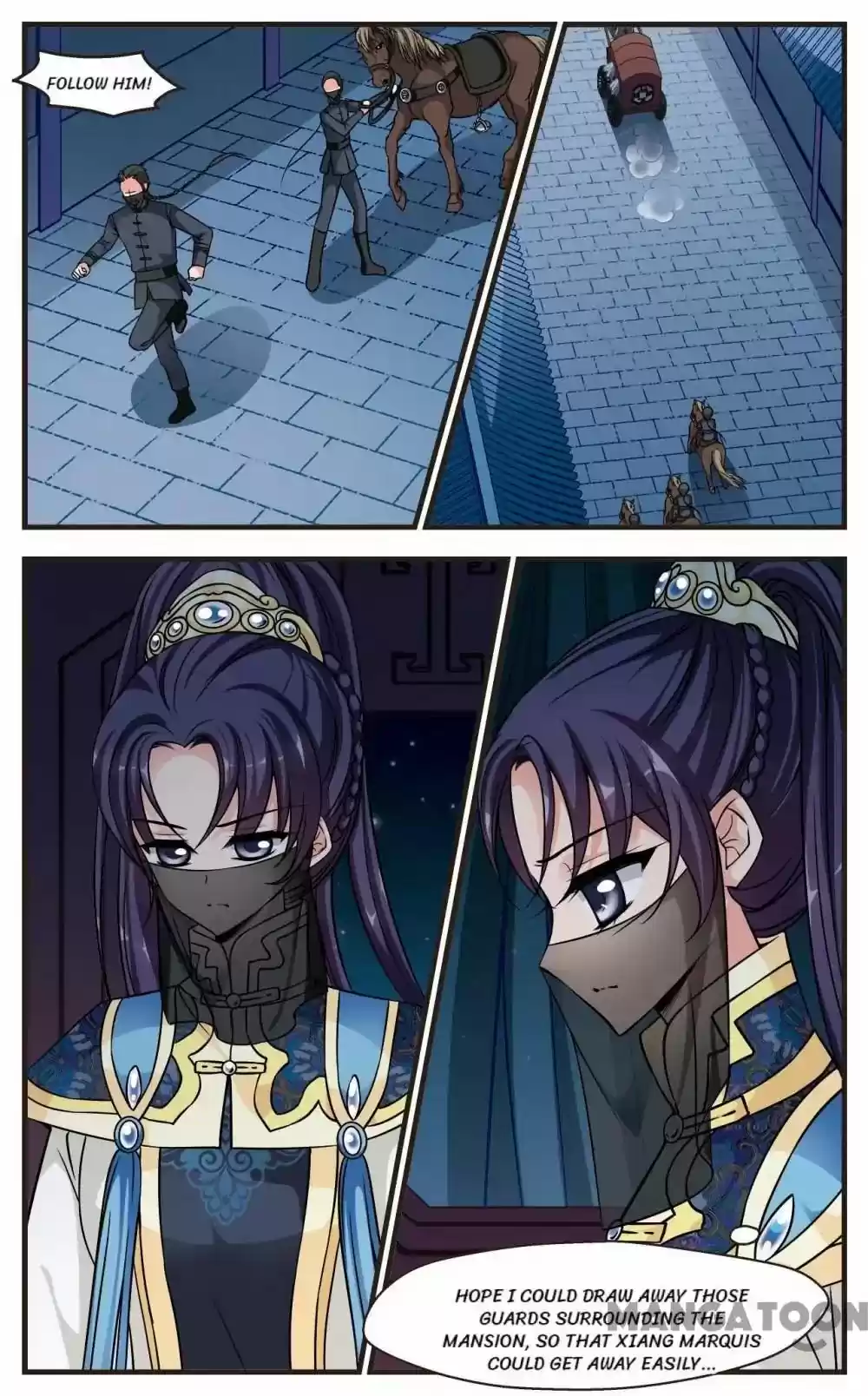 Fei Xi Yan Xue Chapter 199