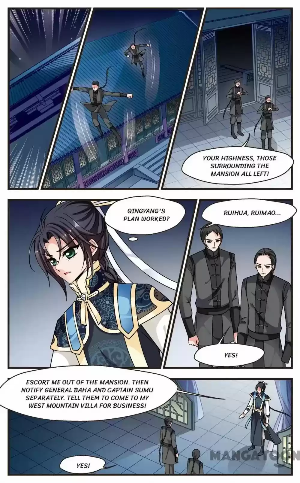 Fei Xi Yan Xue Chapter 199