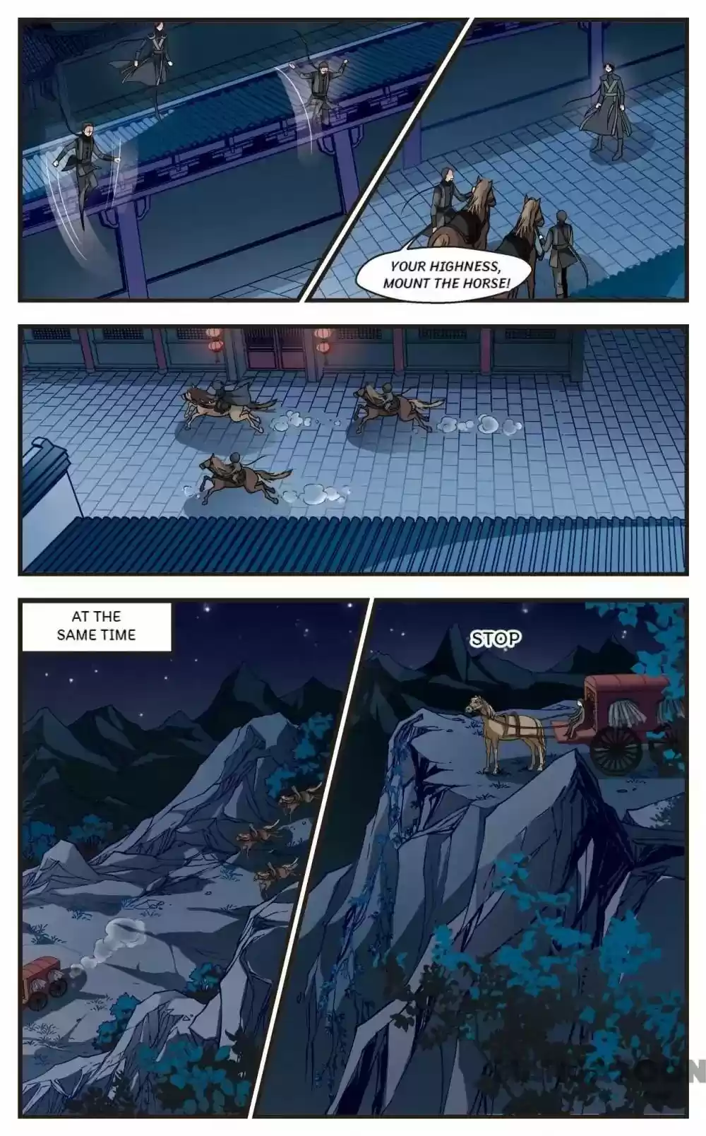 Fei Xi Yan Xue Chapter 199