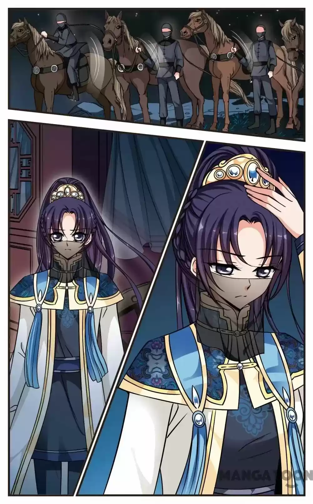 Fei Xi Yan Xue Chapter 199