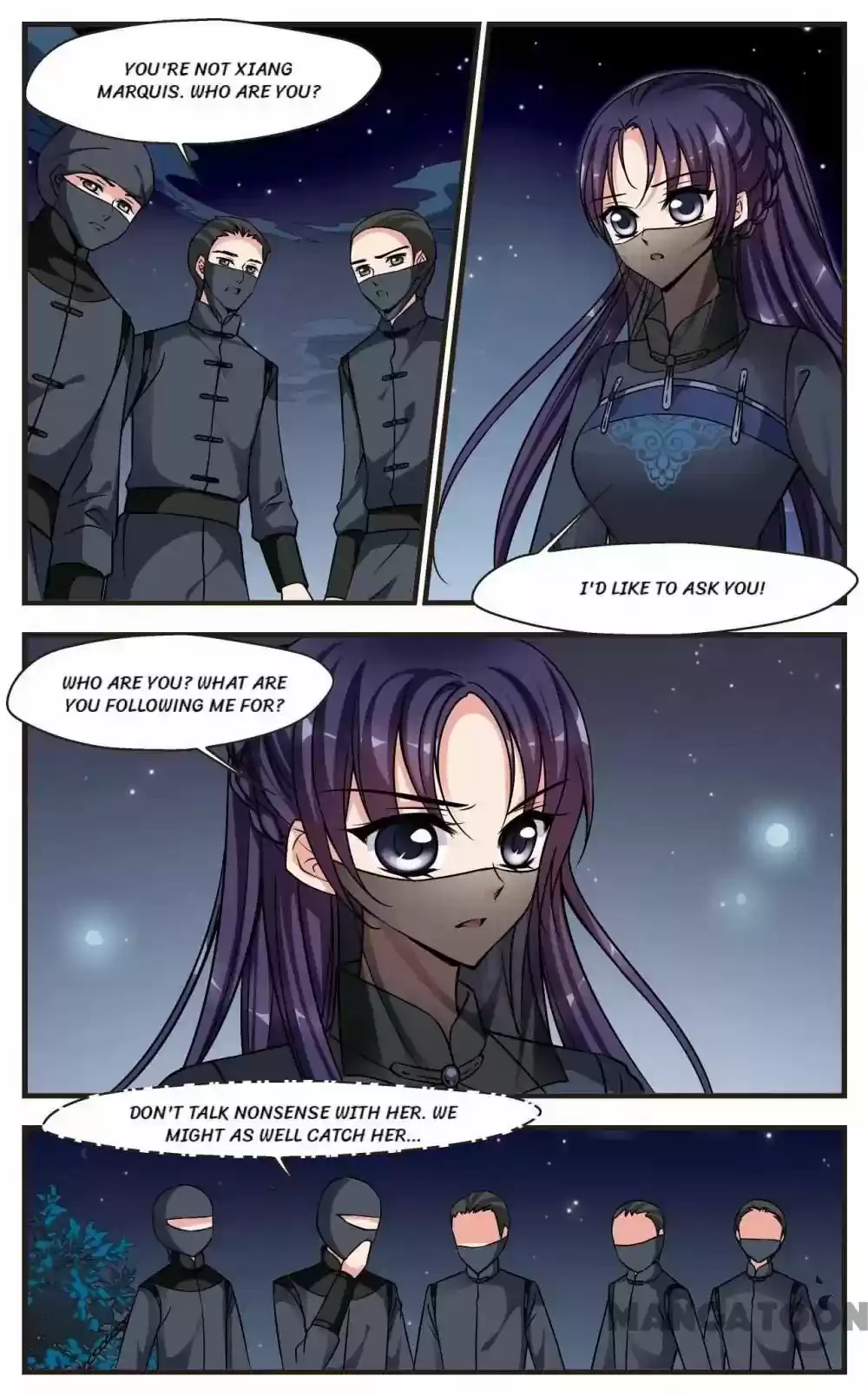 Fei Xi Yan Xue Chapter 200