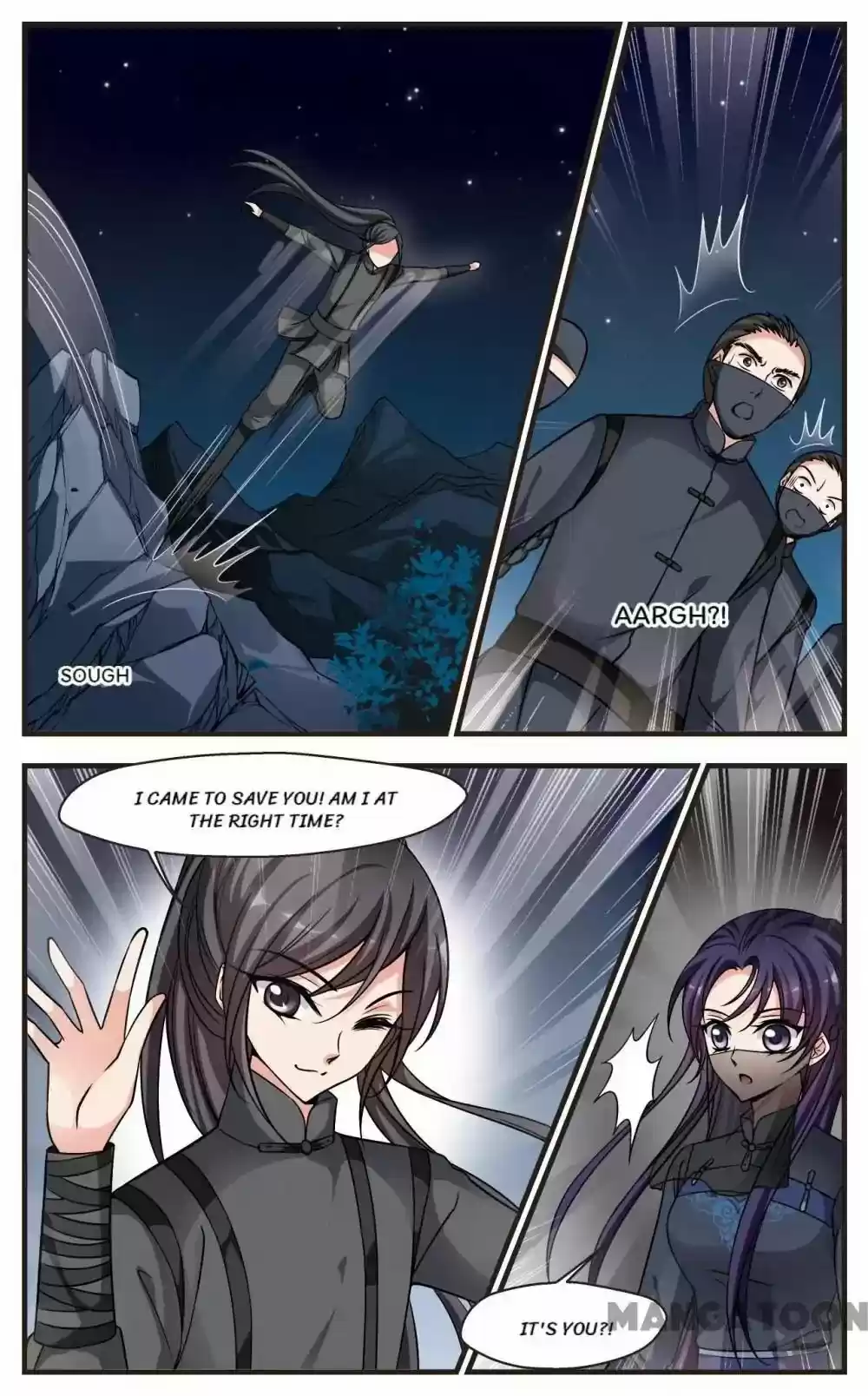 Fei Xi Yan Xue Chapter 200