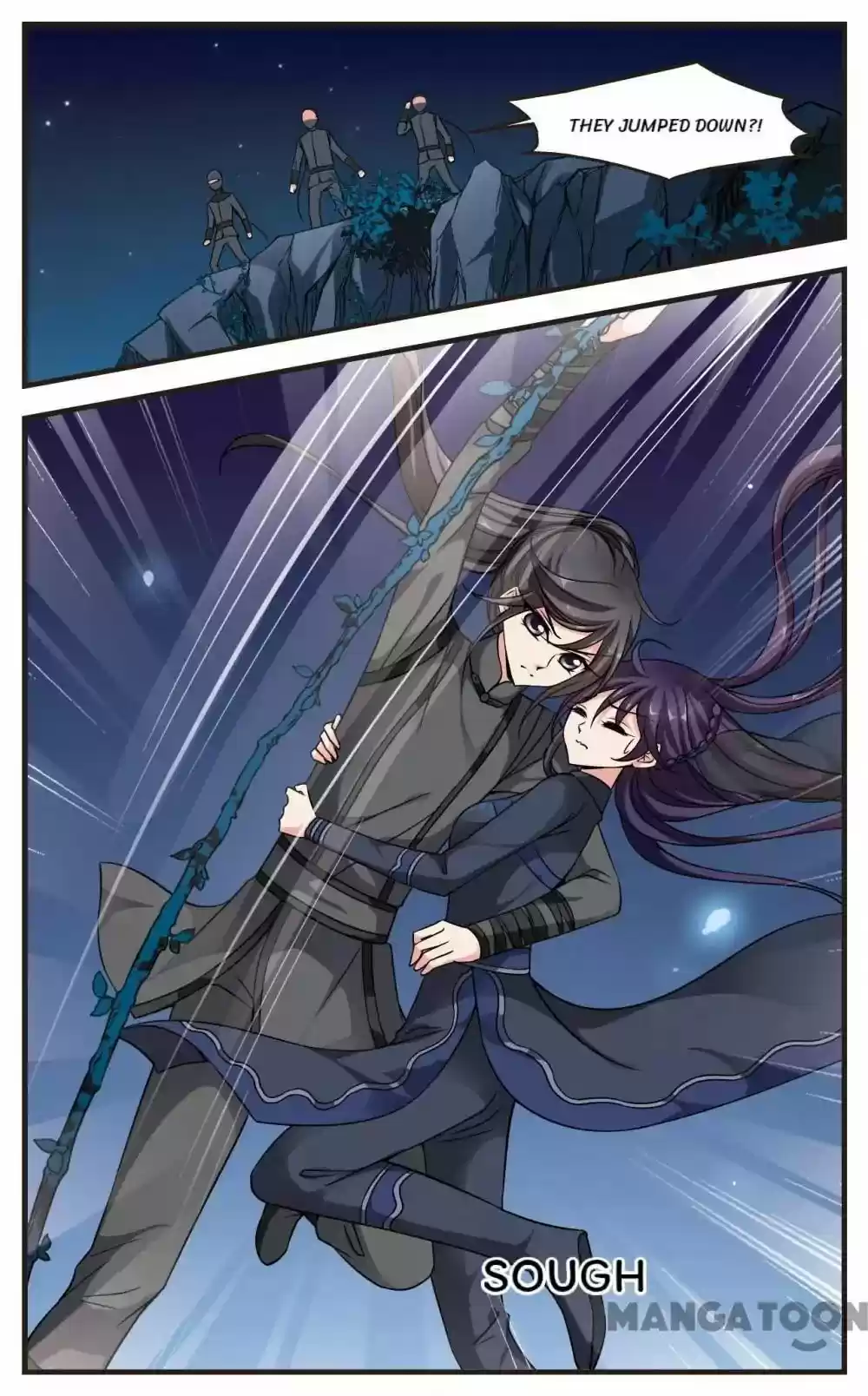 Fei Xi Yan Xue Chapter 200