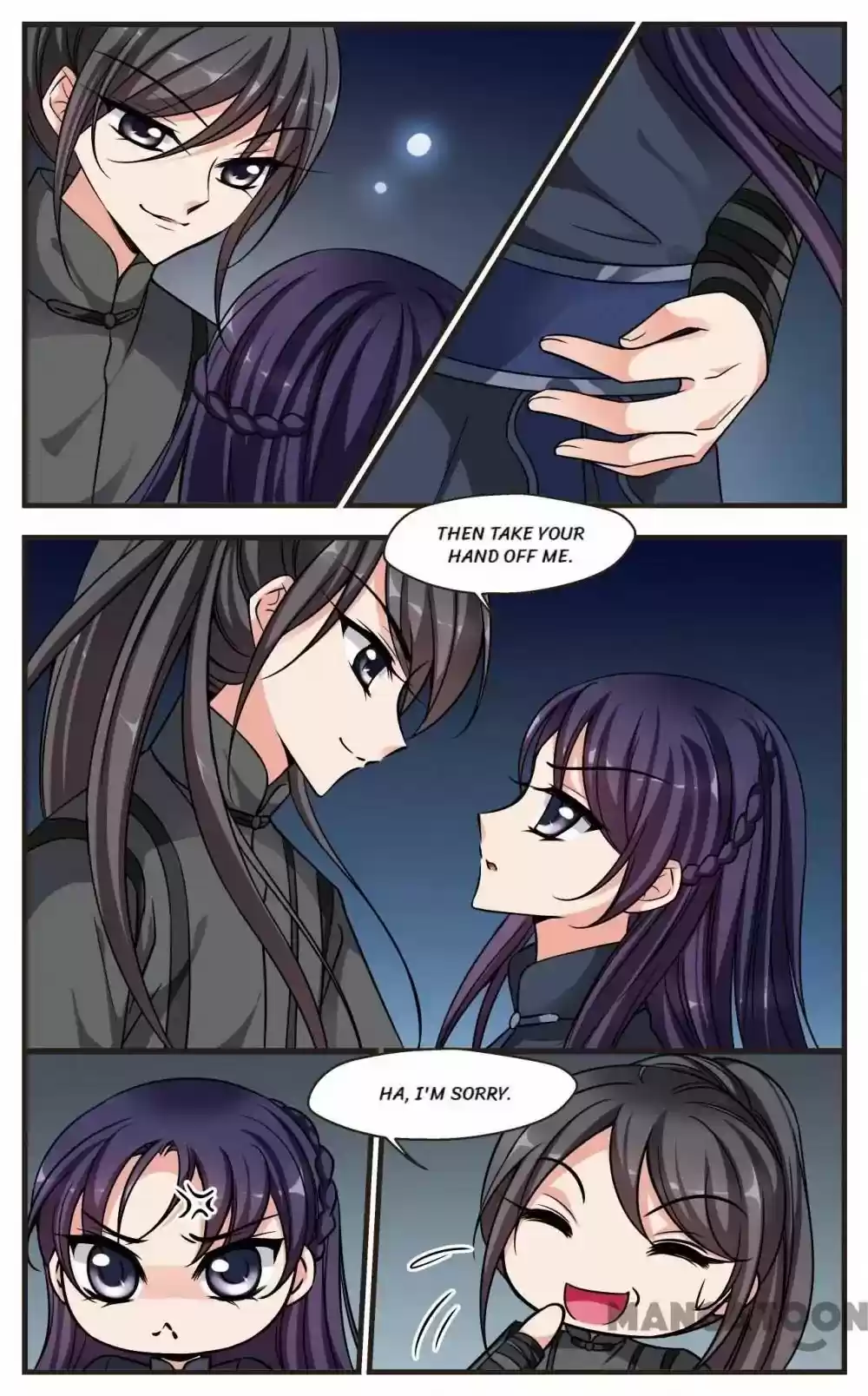 Fei Xi Yan Xue Chapter 200