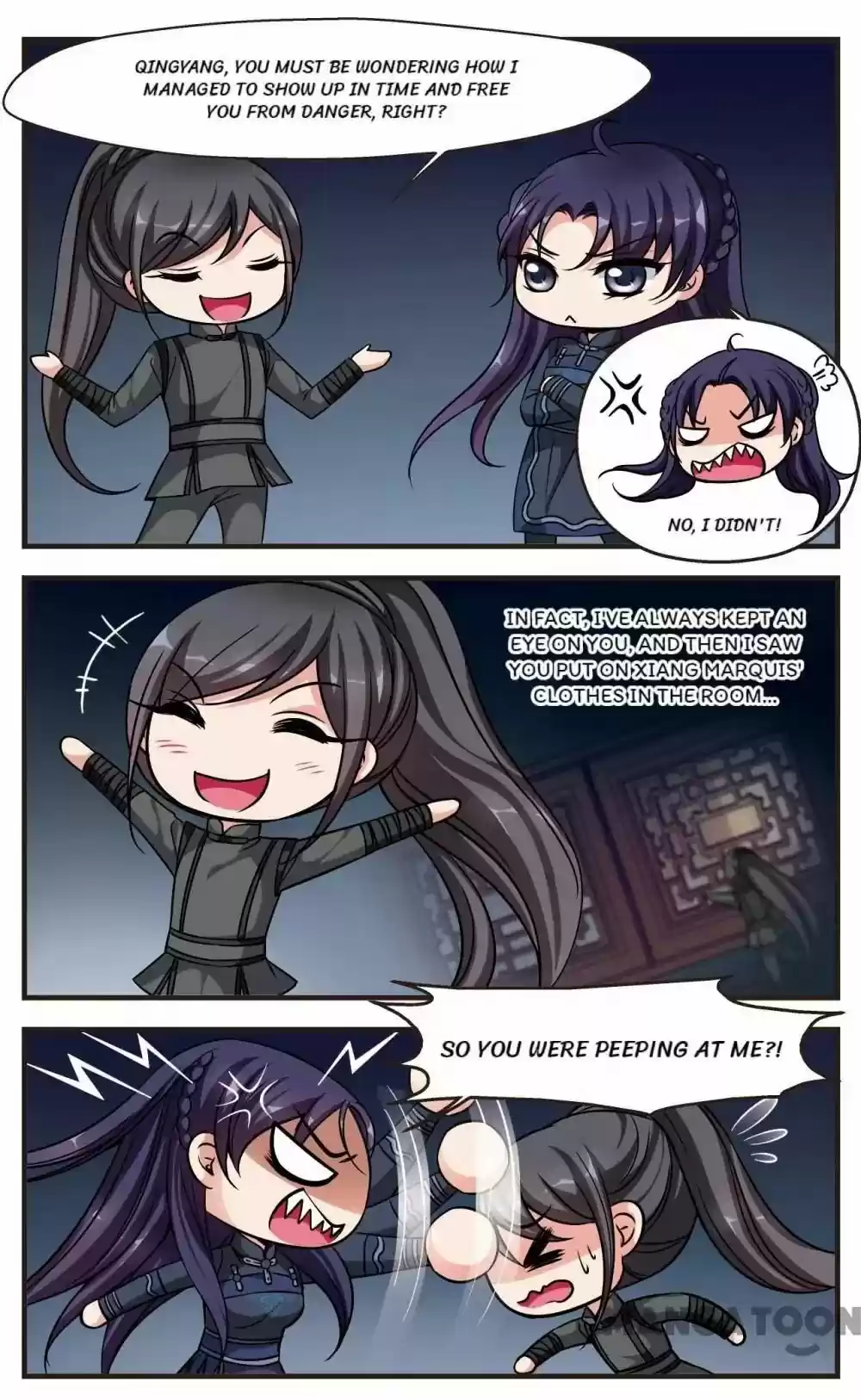 Fei Xi Yan Xue Chapter 200