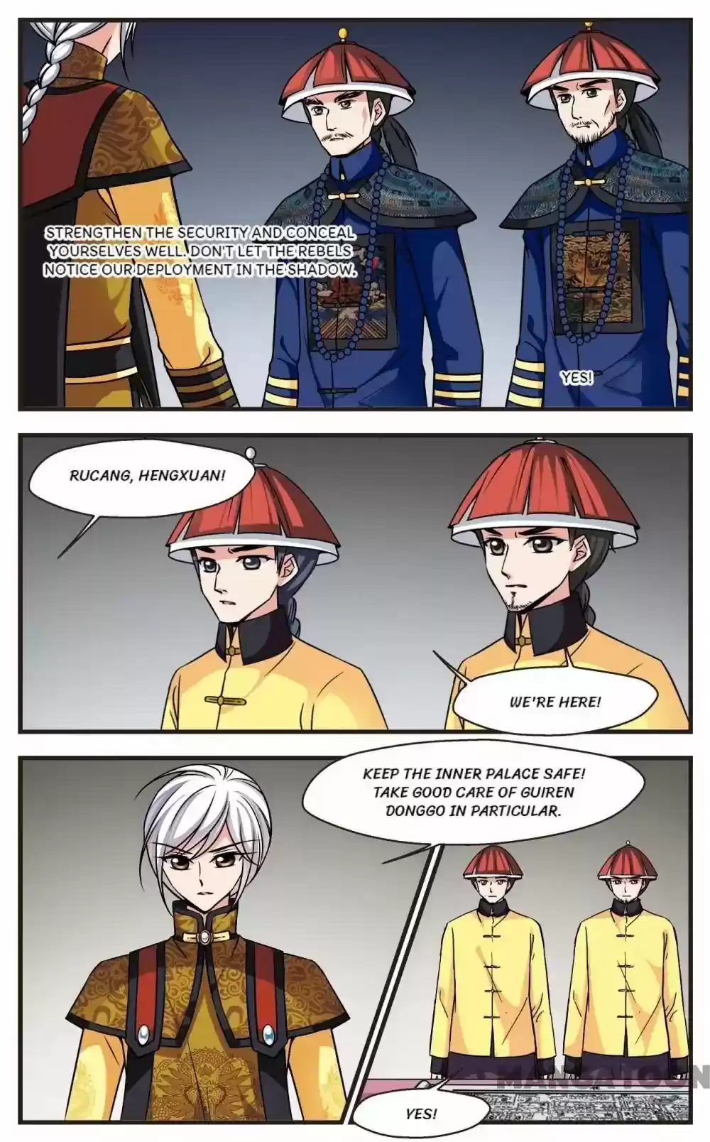 Fei Xi Yan Xue Chapter 201