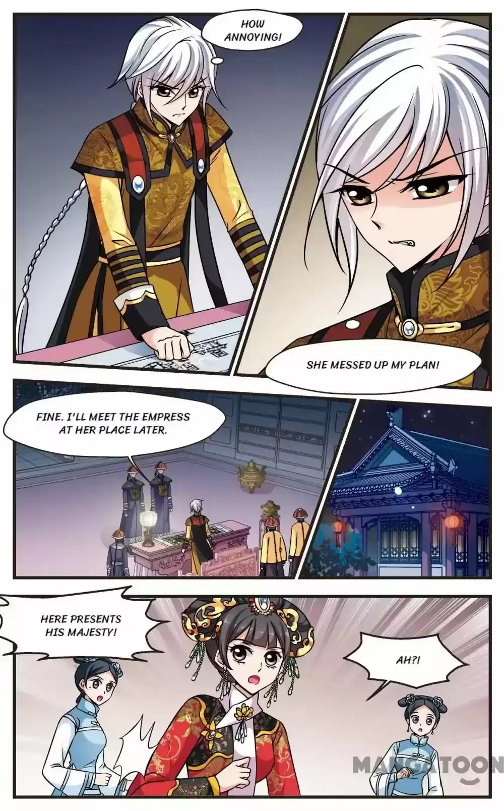 Fei Xi Yan Xue Chapter 201