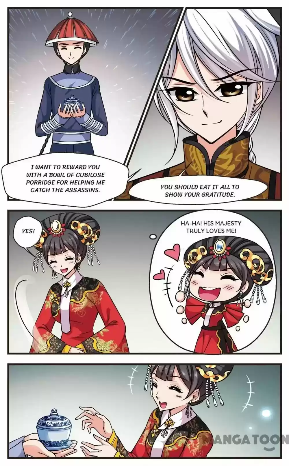 Fei Xi Yan Xue Chapter 202