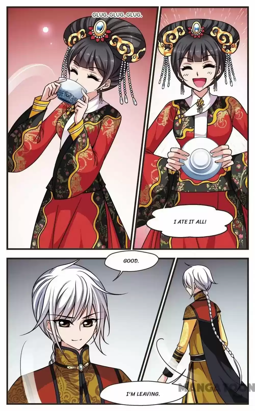 Fei Xi Yan Xue Chapter 202