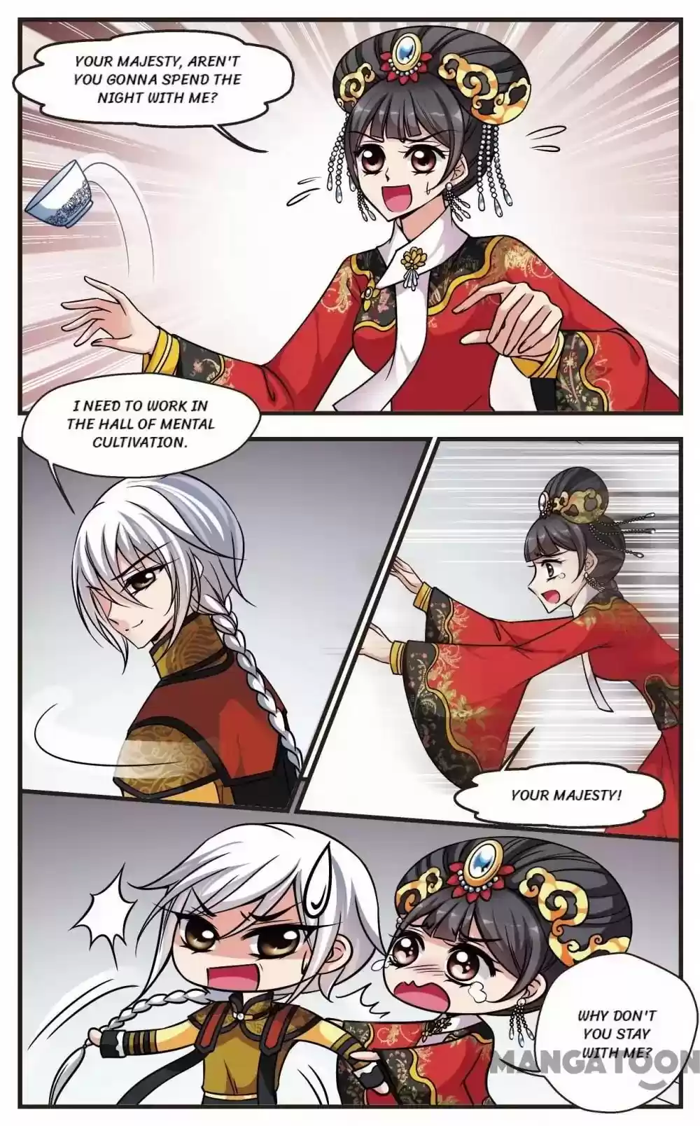 Fei Xi Yan Xue Chapter 202