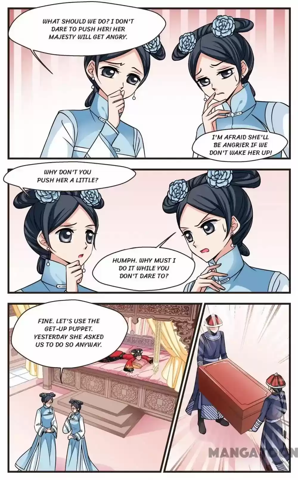 Fei Xi Yan Xue Chapter 203