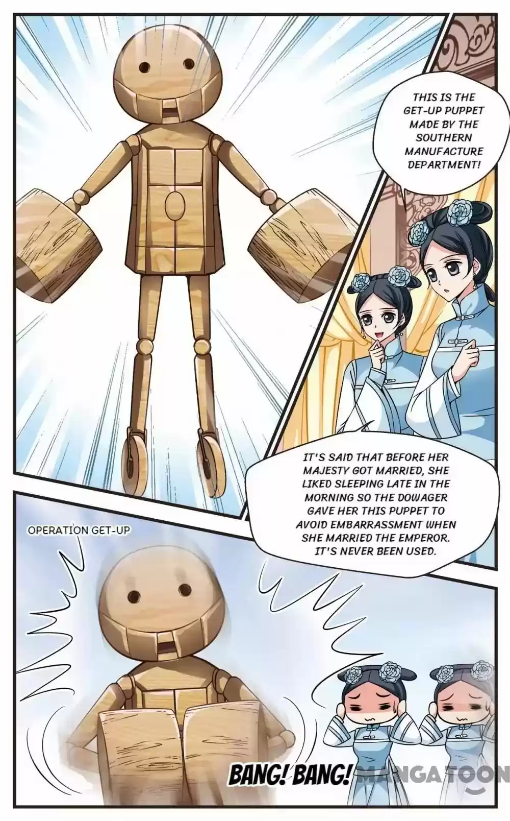 Fei Xi Yan Xue Chapter 203