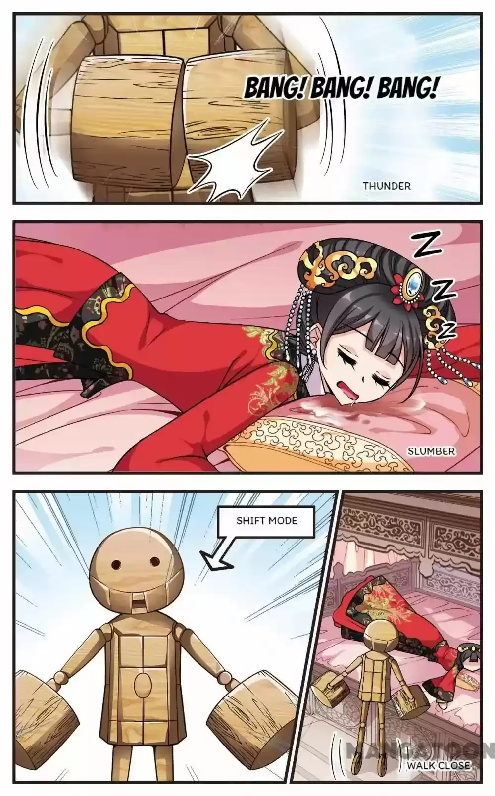 Fei Xi Yan Xue Chapter 203