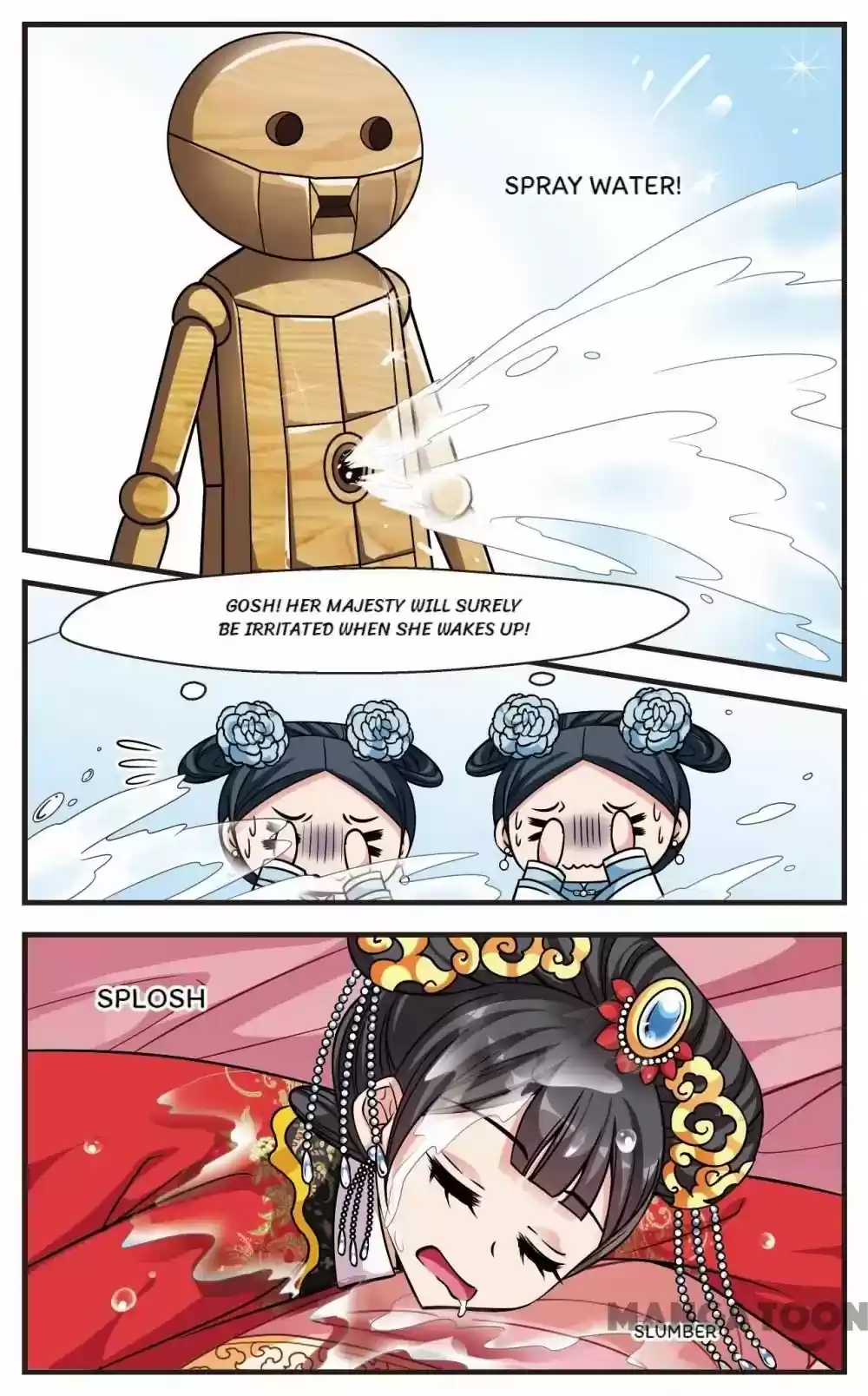 Fei Xi Yan Xue Chapter 203