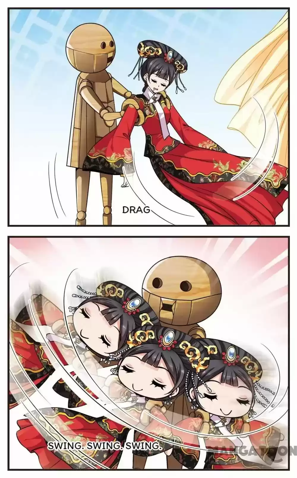 Fei Xi Yan Xue Chapter 203