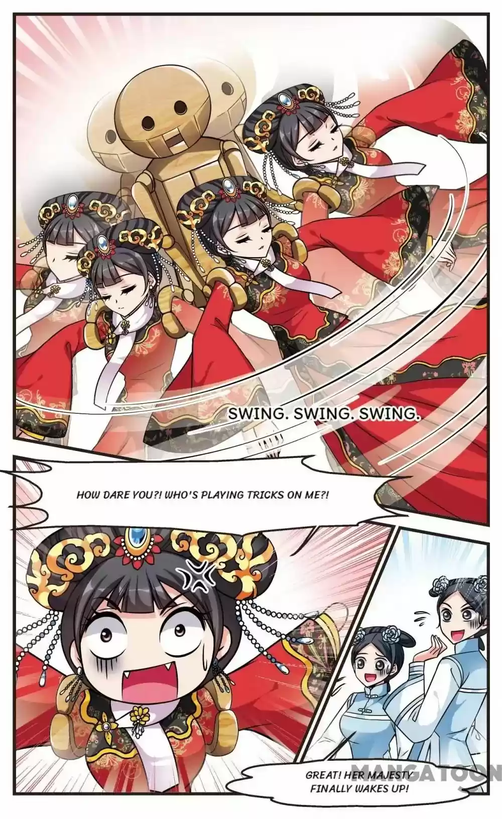 Fei Xi Yan Xue Chapter 203