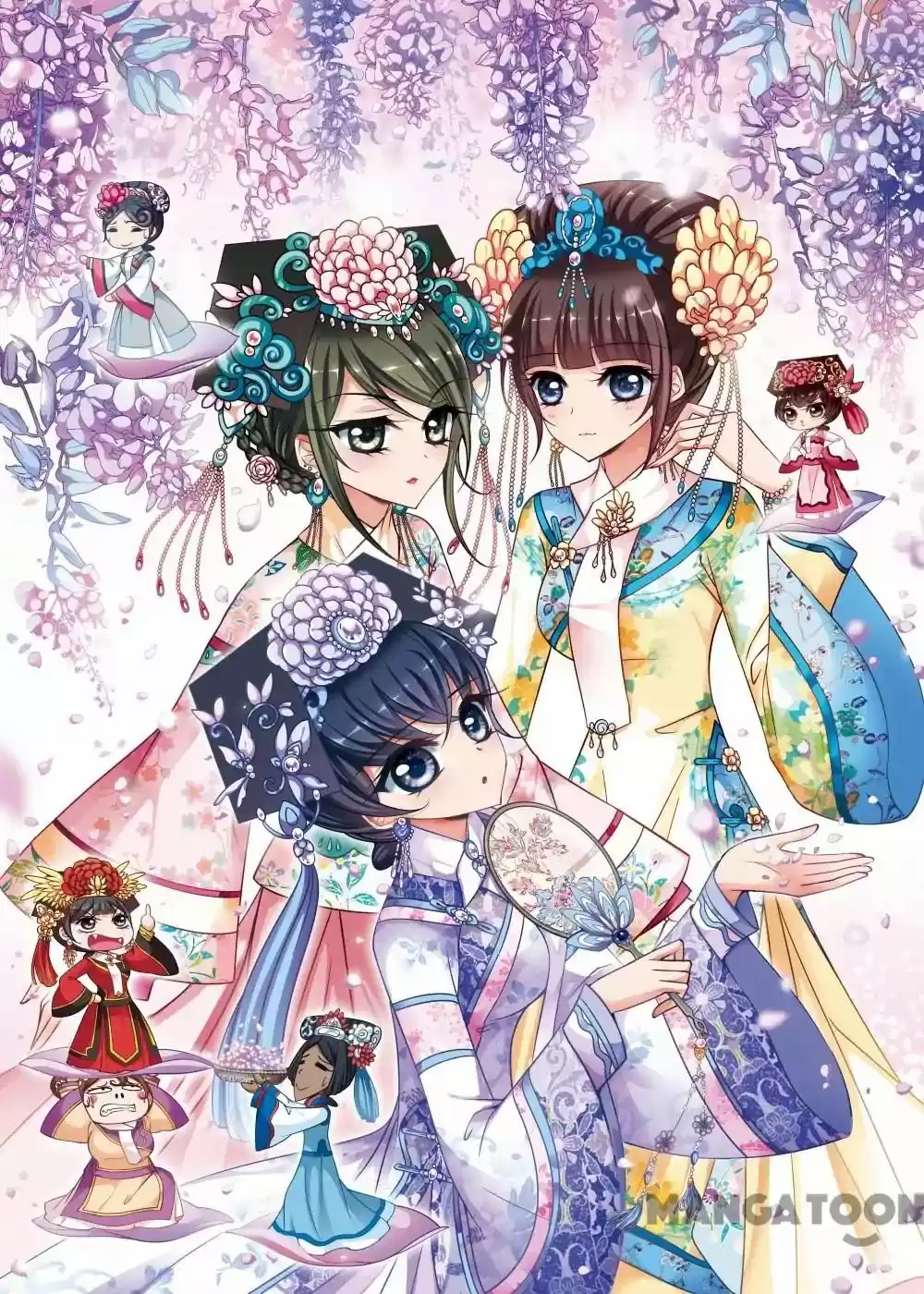 Fei Xi Yan Xue Chapter 204