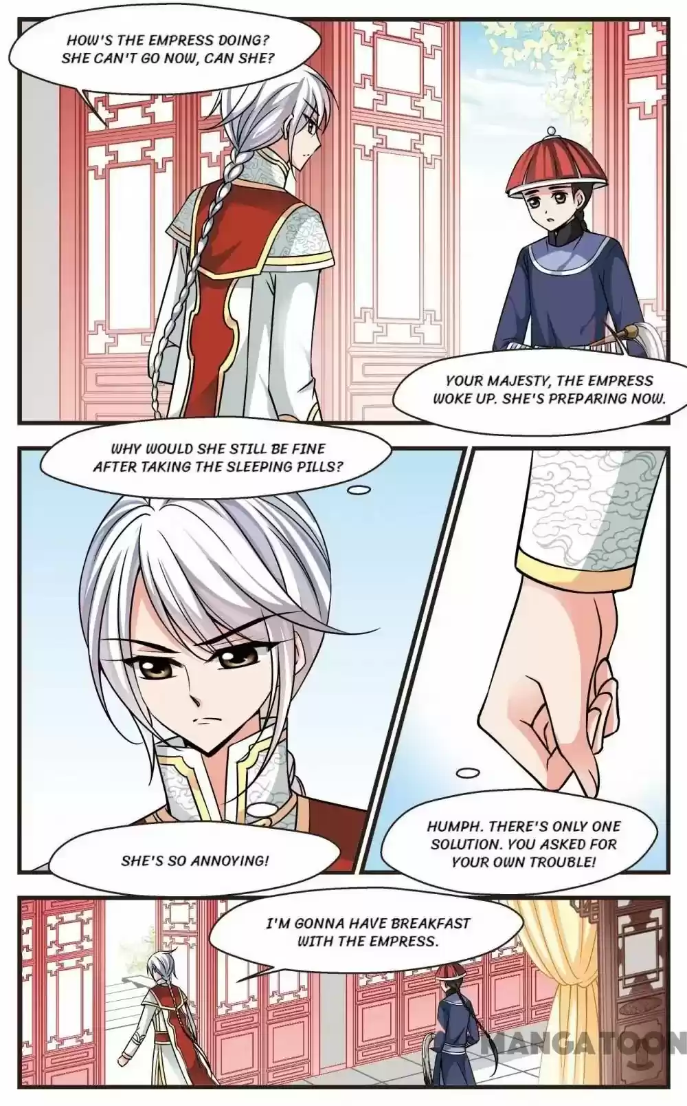 Fei Xi Yan Xue Chapter 204