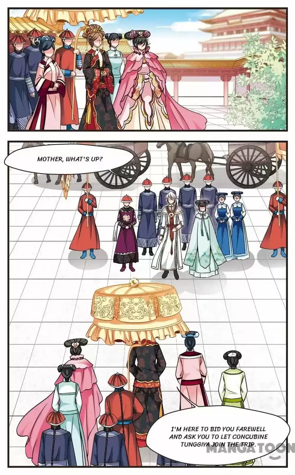 Fei Xi Yan Xue Chapter 204