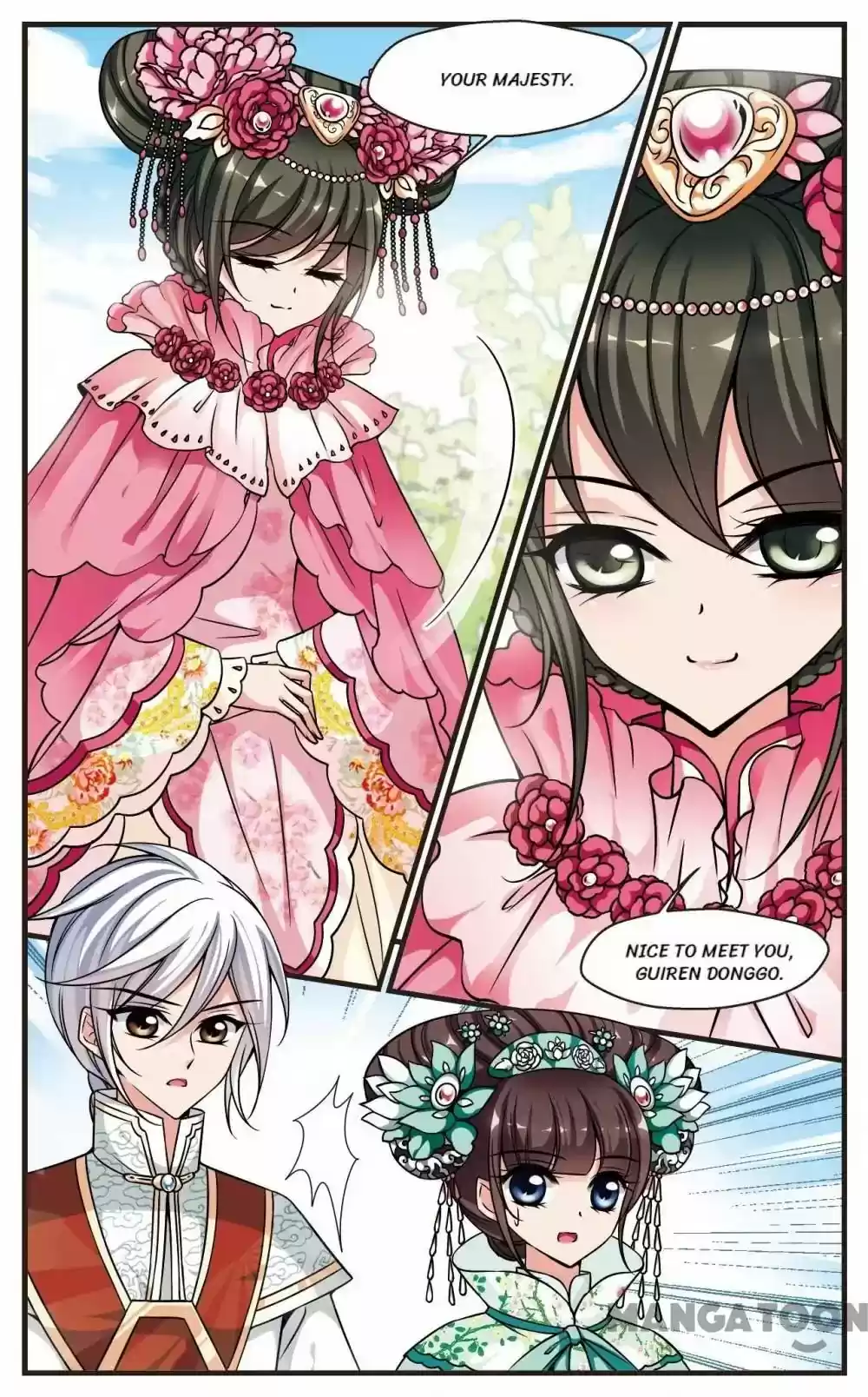 Fei Xi Yan Xue Chapter 204