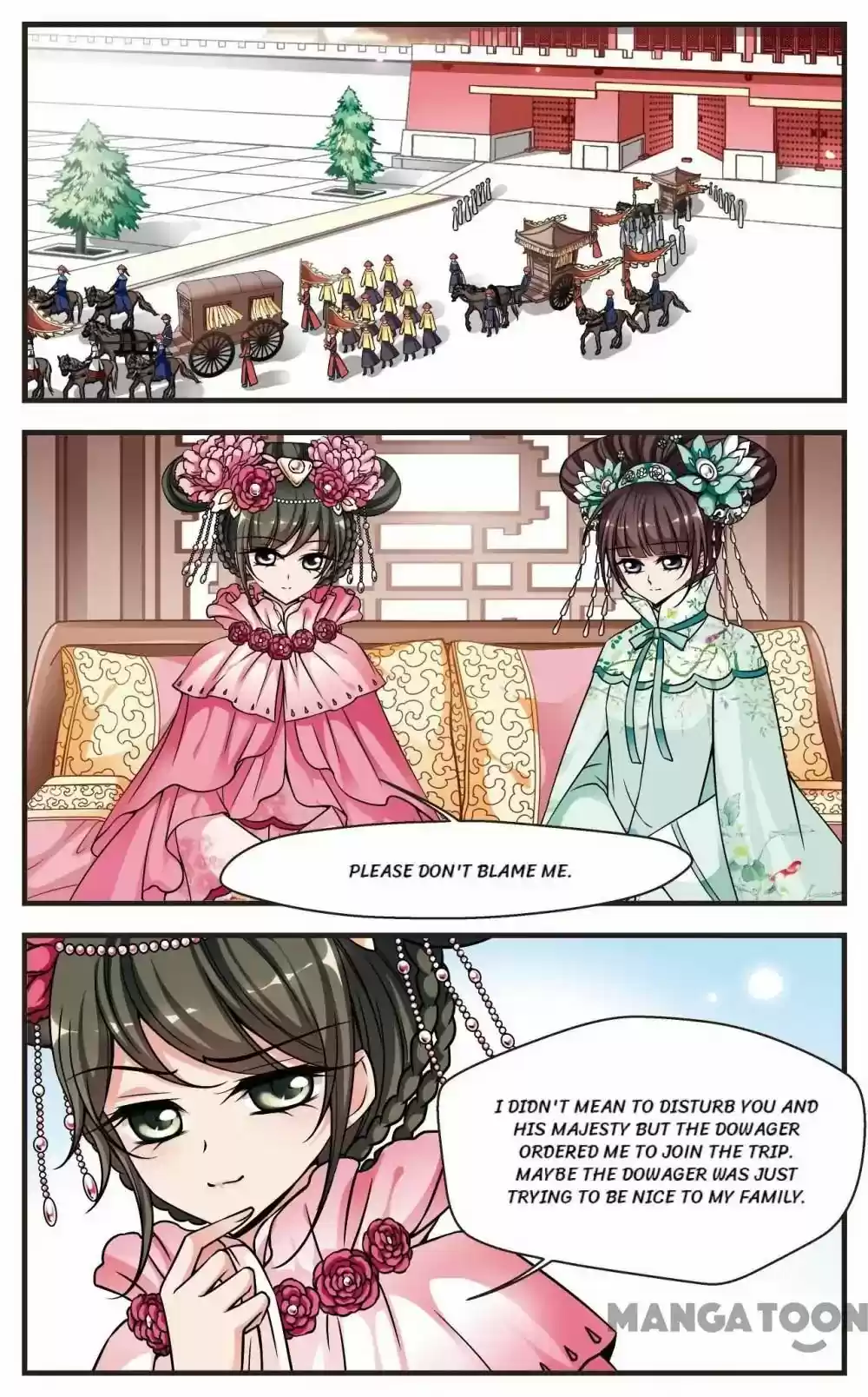 Fei Xi Yan Xue Chapter 205