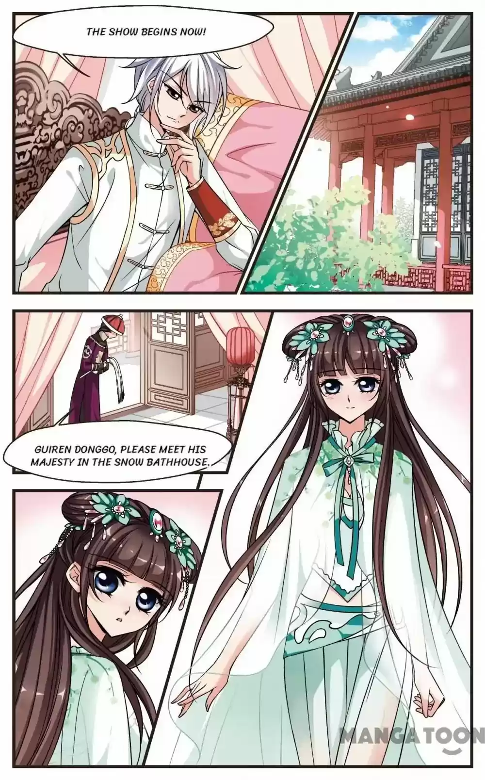 Fei Xi Yan Xue Chapter 205