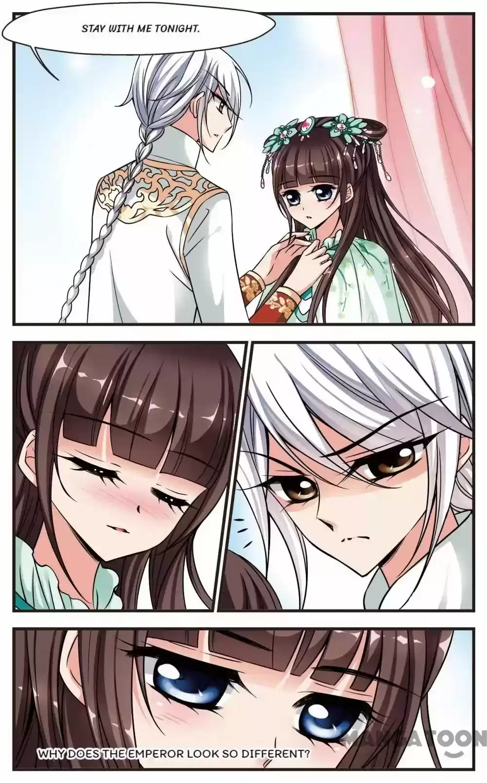 Fei Xi Yan Xue Chapter 205