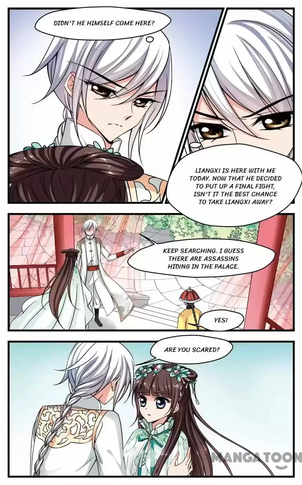 Fei Xi Yan Xue Chapter 206