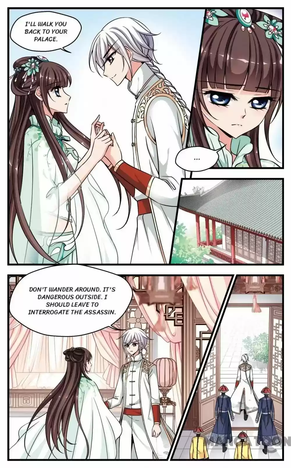 Fei Xi Yan Xue Chapter 206
