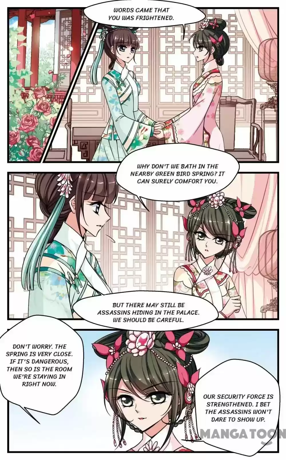 Fei Xi Yan Xue Chapter 207