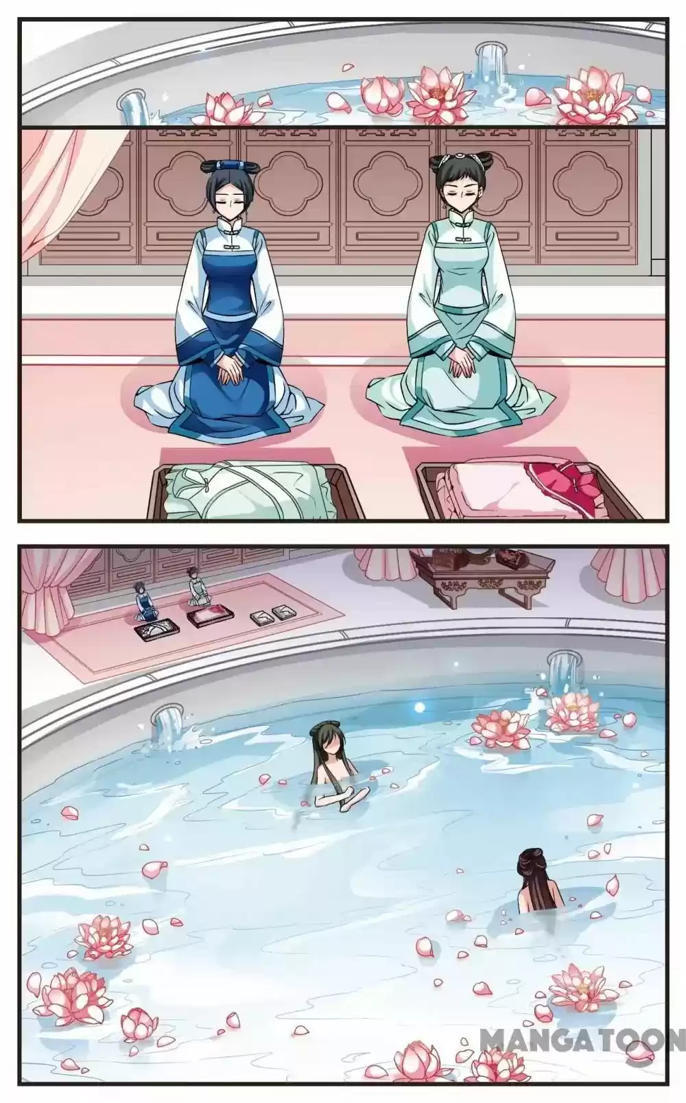 Fei Xi Yan Xue Chapter 207